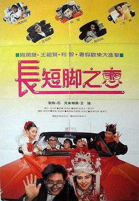 免费黄漫